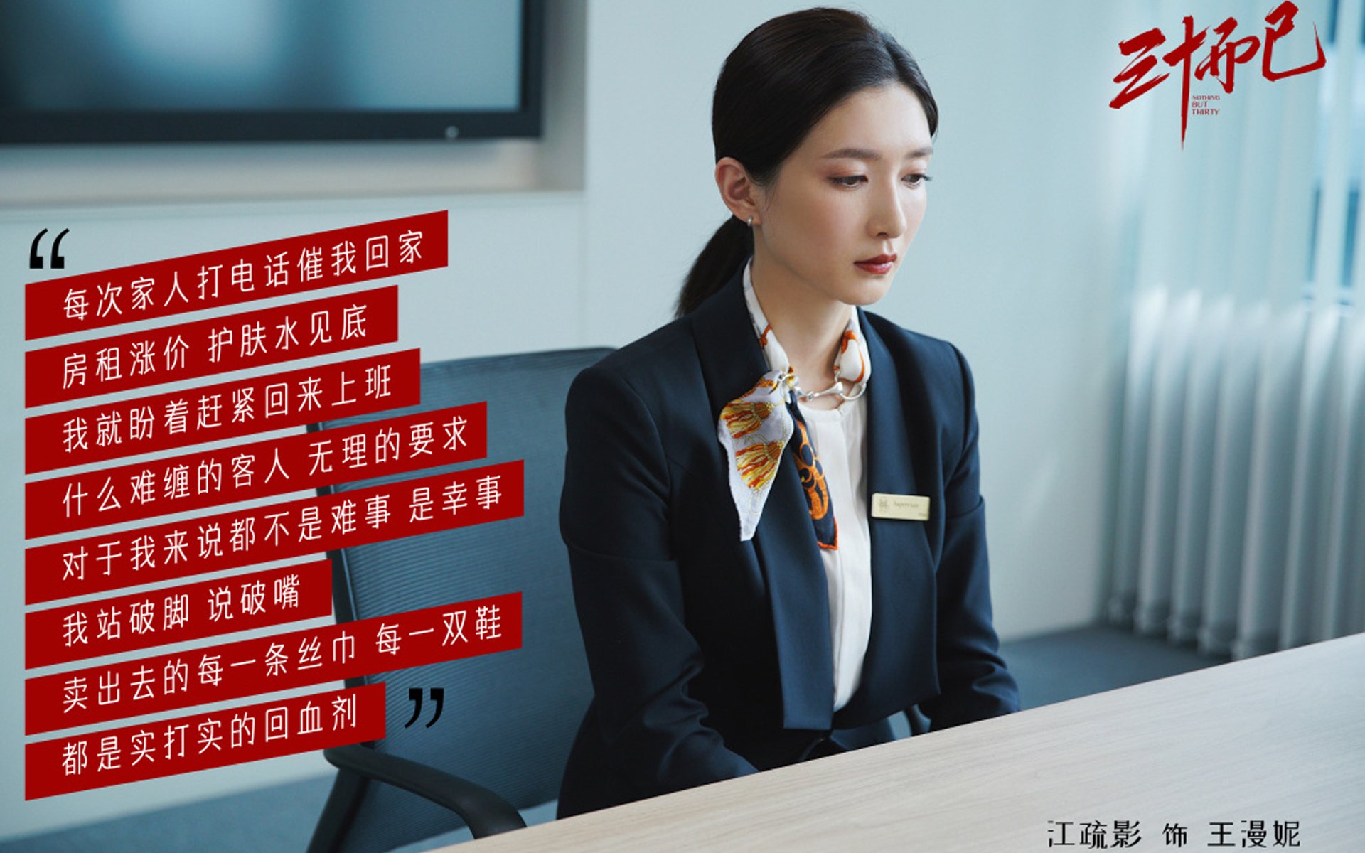 _魔术队逆风翻盘，赢得关键一战_，魔术队战绩