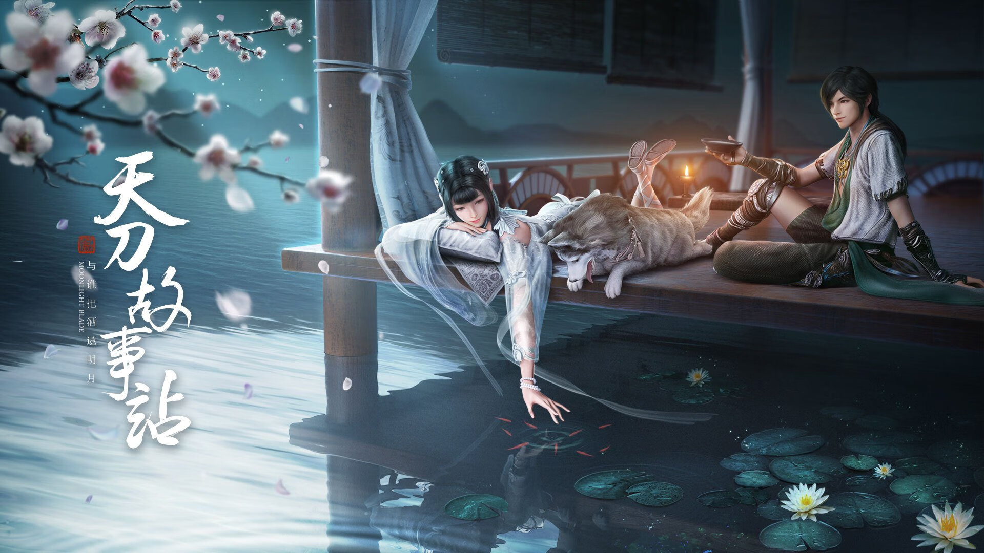 AIYOUXI.COM-超级赛季：年度最佳比赛豪华回顾，超级联赛s1