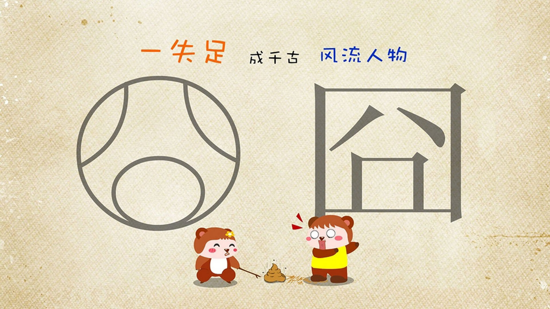 CBA球员集训备战，展现团队合作精神，cba球员集训备战,展现团队合作精神