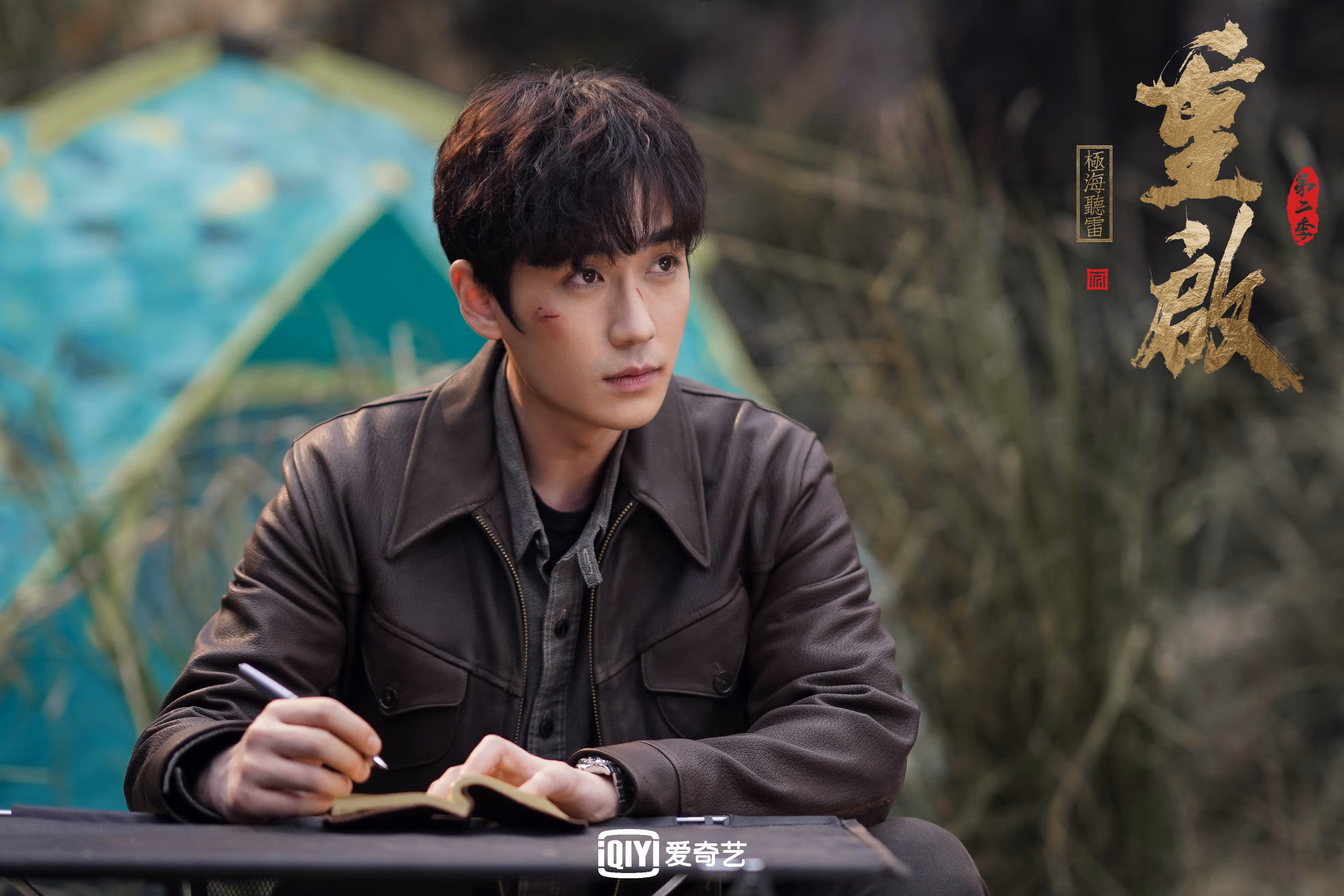 爱游戏app下载-乌拉圭队在巴黎奥运会比赛中多次利用边路进攻，奥运会乌拉圭第几个出场