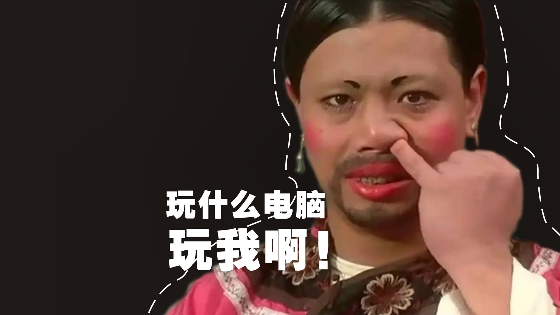 摩纳哥在主场力克对手,取得重要胜利,摩纳哥队是哪个国家的