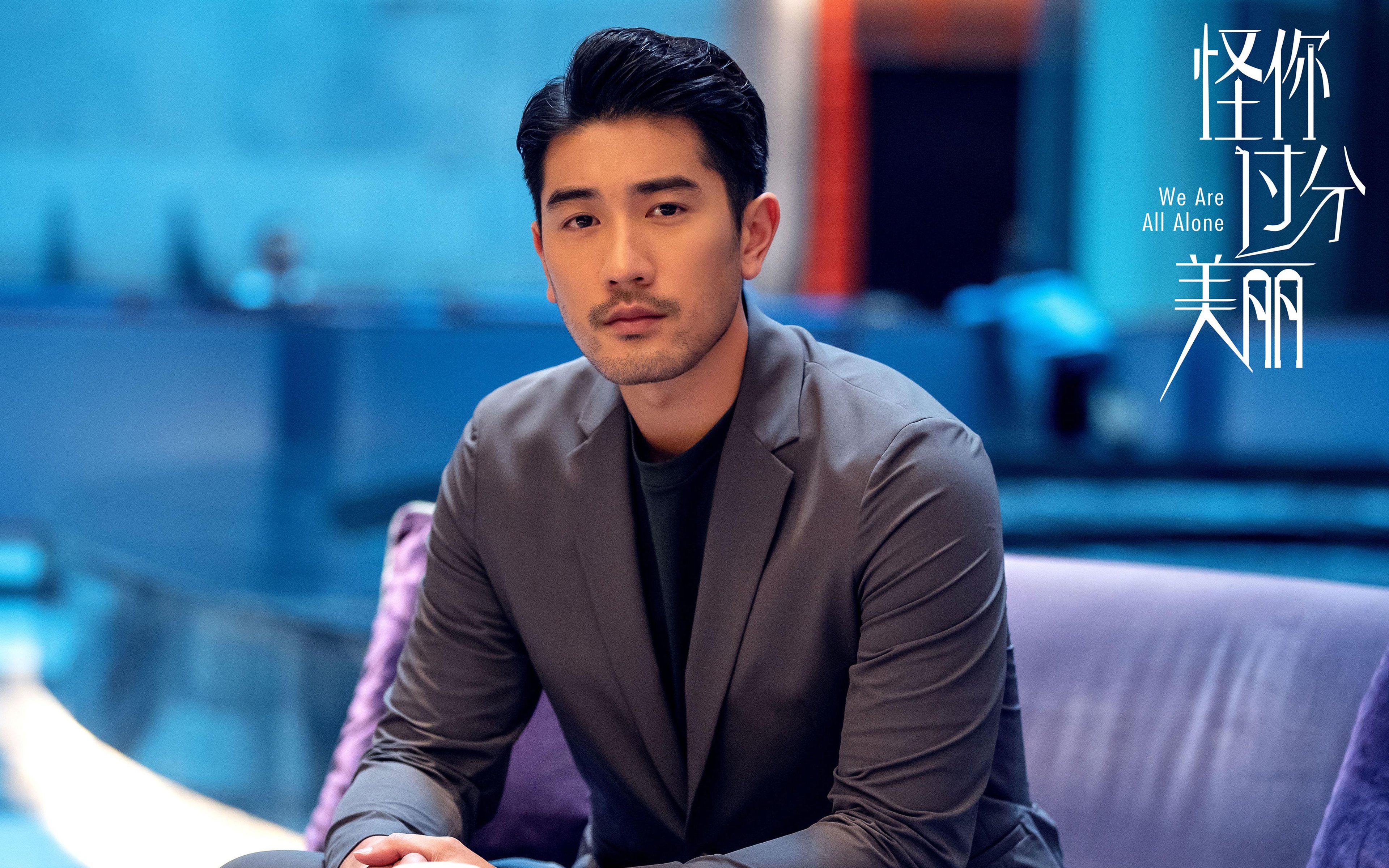 独行侠压哨战胜凯尔特人，常规赛巅峰对决中东契奇锁死对手，独行侠选中东契奇