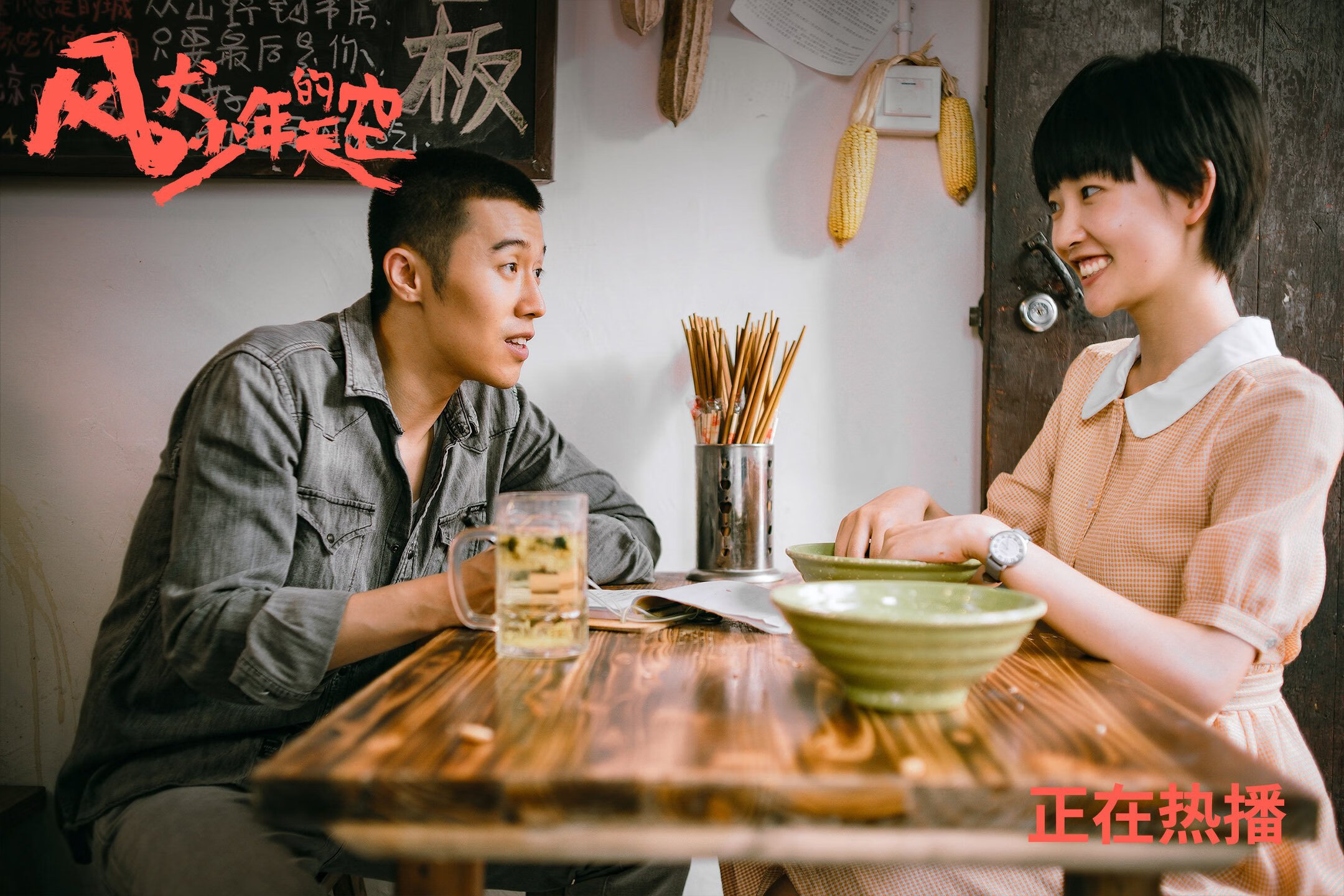 国家体育赛事转型升级策略探讨,我国体育赛事产业发展现状