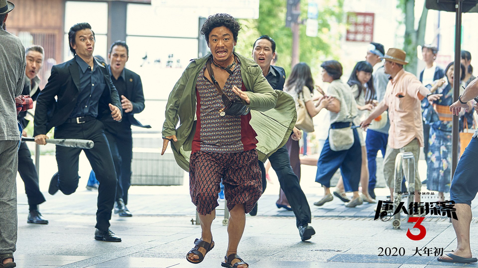 中前场传导速度是否左右比赛节奏主导方归属,中场传球运用最多的是什么传球