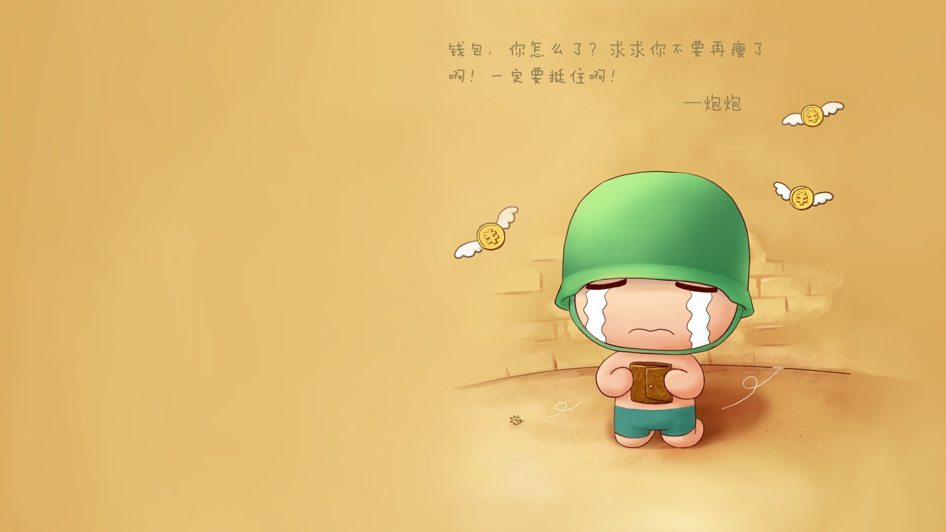 AYX GAMING-中超联赛再迎世界级球星加盟，中超联赛球员名单