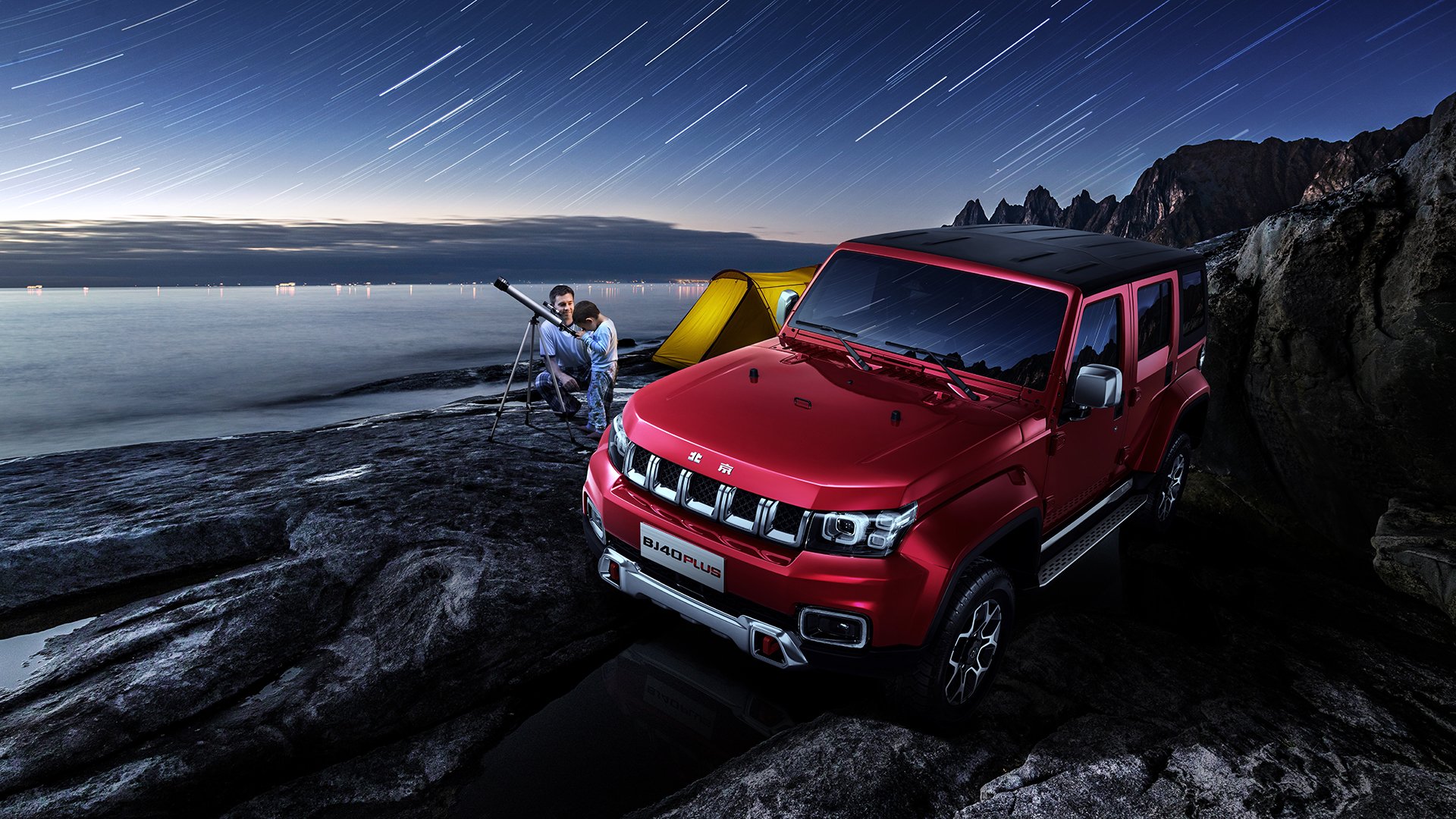 德甲超级攻防:精彩瞬间不断激烈!,德甲战术