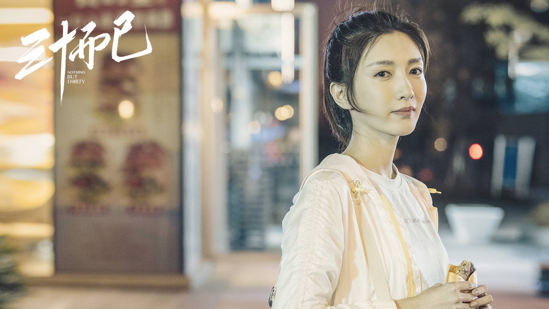 爱游戏 电竞-男子橄榄球稳健 女子势头迅猛，男子橄榄球比赛