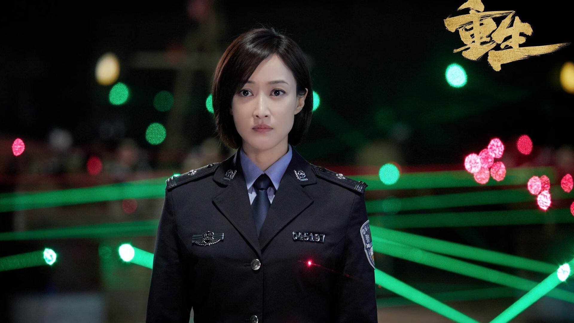 蝶泳项目吉尔吉斯斯坦新星崭露头角,吉尔吉斯斯坦美女旗手